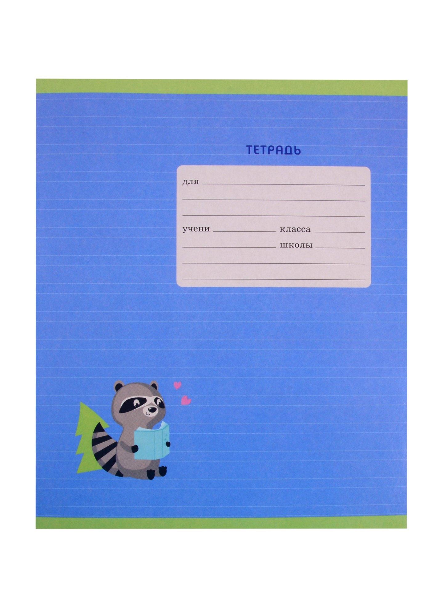 https://ndc.book24.ru/pim/products/images/3e/63/018ed38a-5292-7d41-8b4c-b41c60d13e63.jpg
