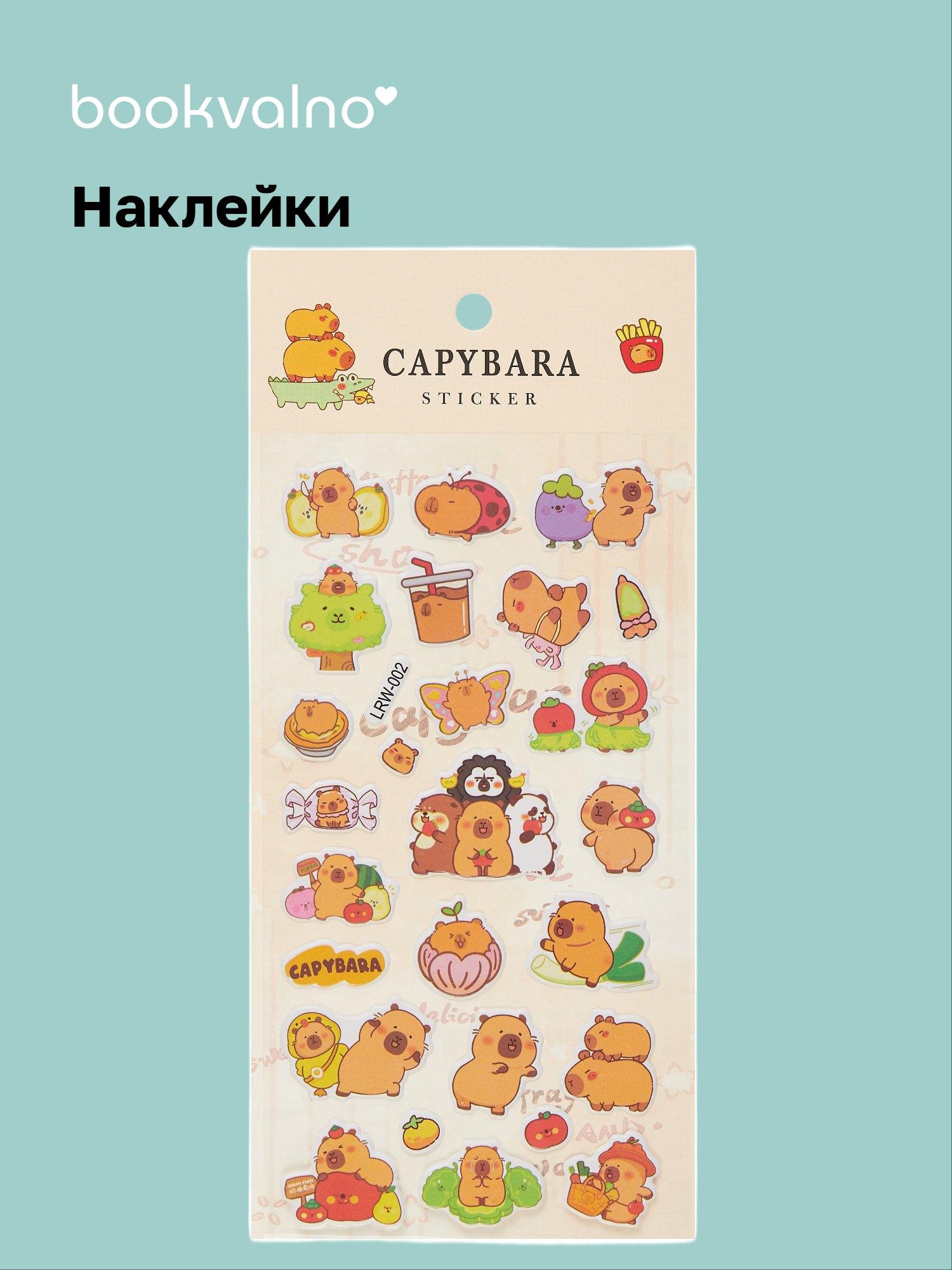 https://ndc.book24.ru/pim/products/images/3e/74/019b0db4-45c1-7c5c-816c-643f6d933e74.jpg