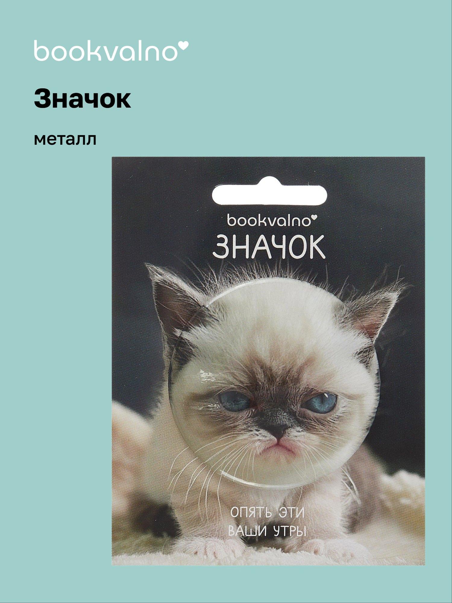https://ndc.book24.ru/pim/products/images/3e/9c/019b0f76-3035-7c23-858d-68daba373e9c.jpg