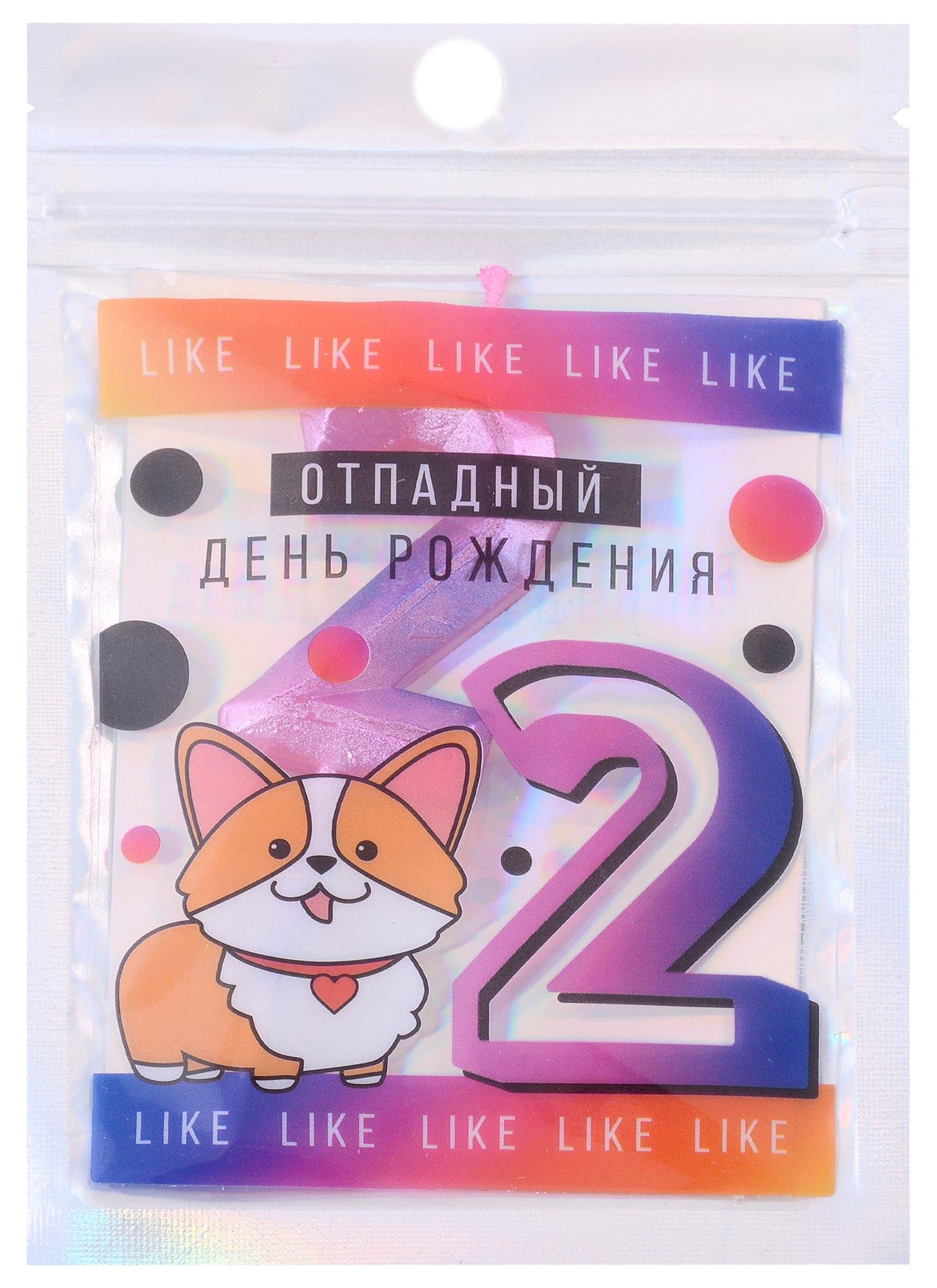https://ndc.book24.ru/pim/products/images/3e/9e/018ee8bd-b6d7-72df-8872-6acbfa703e9e.jpg