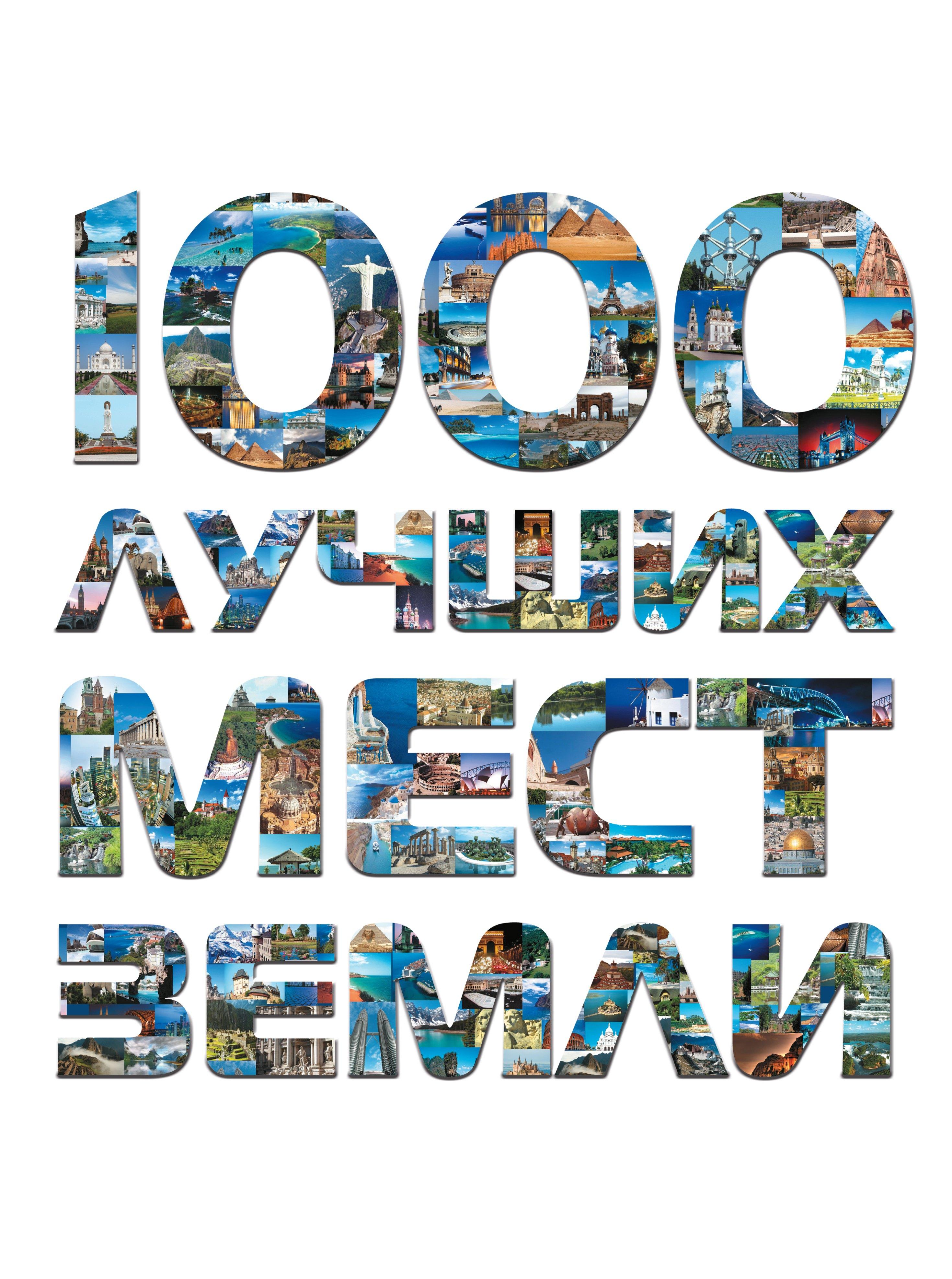 https://ndc.book24.ru/pim/products/images/3e/d0/0199e891-51a9-7db4-a03c-b9e093f43ed0.jpg