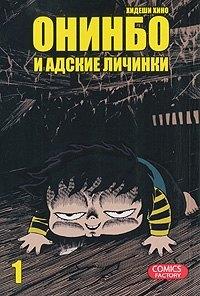 https://ndc.book24.ru/pim/products/images/3e/e6/018ed673-015f-73d0-b5ca-bf8db8613ee6.jpg