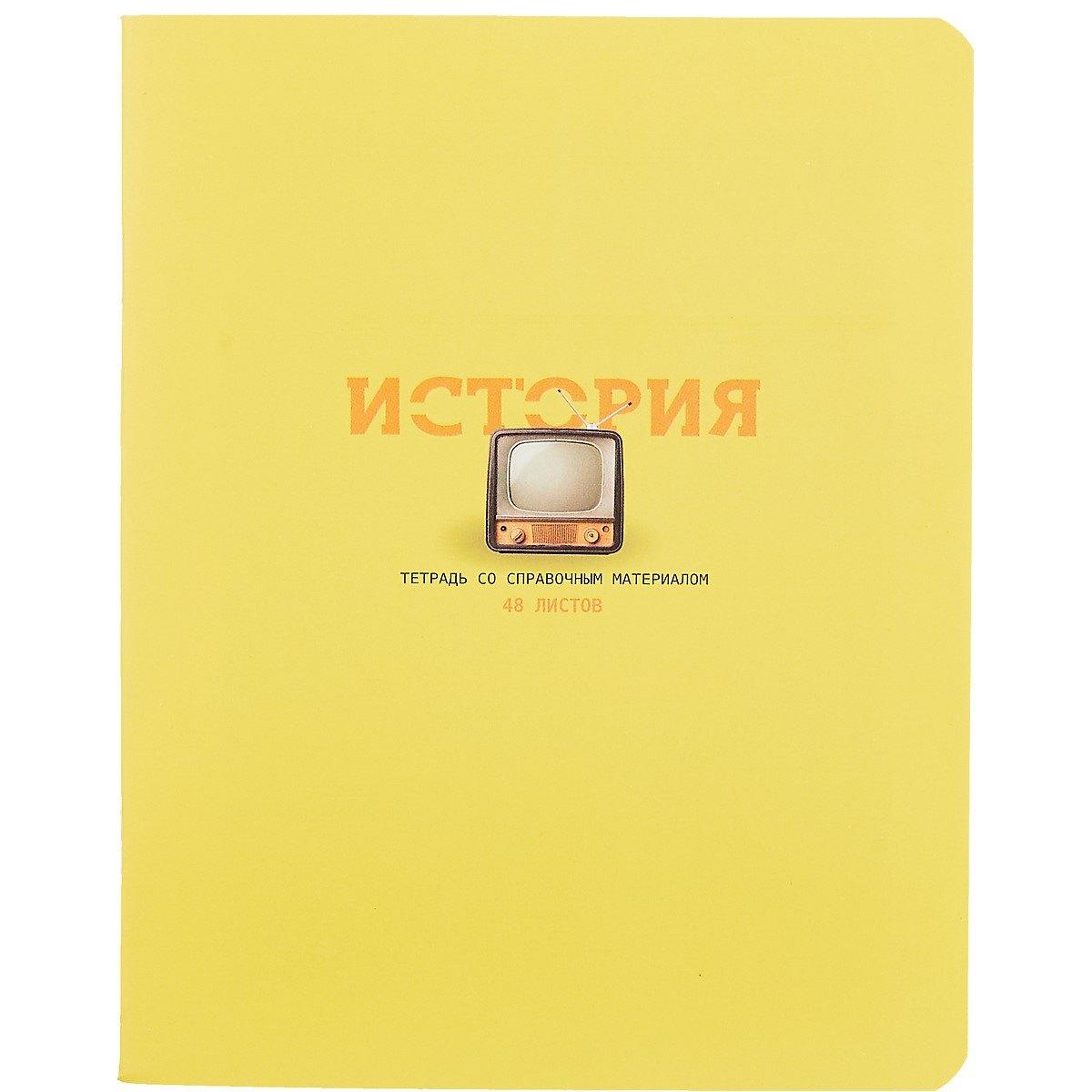https://ndc.book24.ru/pim/products/images/3e/f5/018ed3b2-1537-7a8b-b72a-f40084e53ef5.jpg