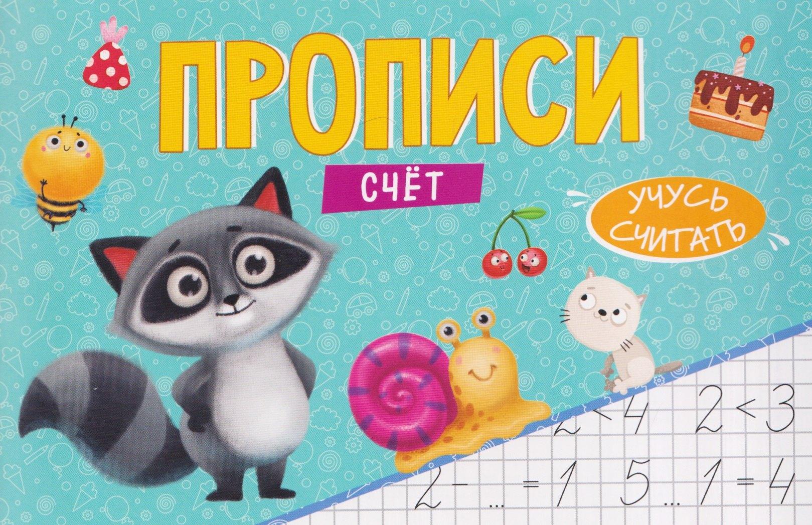 https://ndc.book24.ru/pim/products/images/3f/0f/019d670d-a86f-749a-a60a-8e027f9d3f0f.jpg