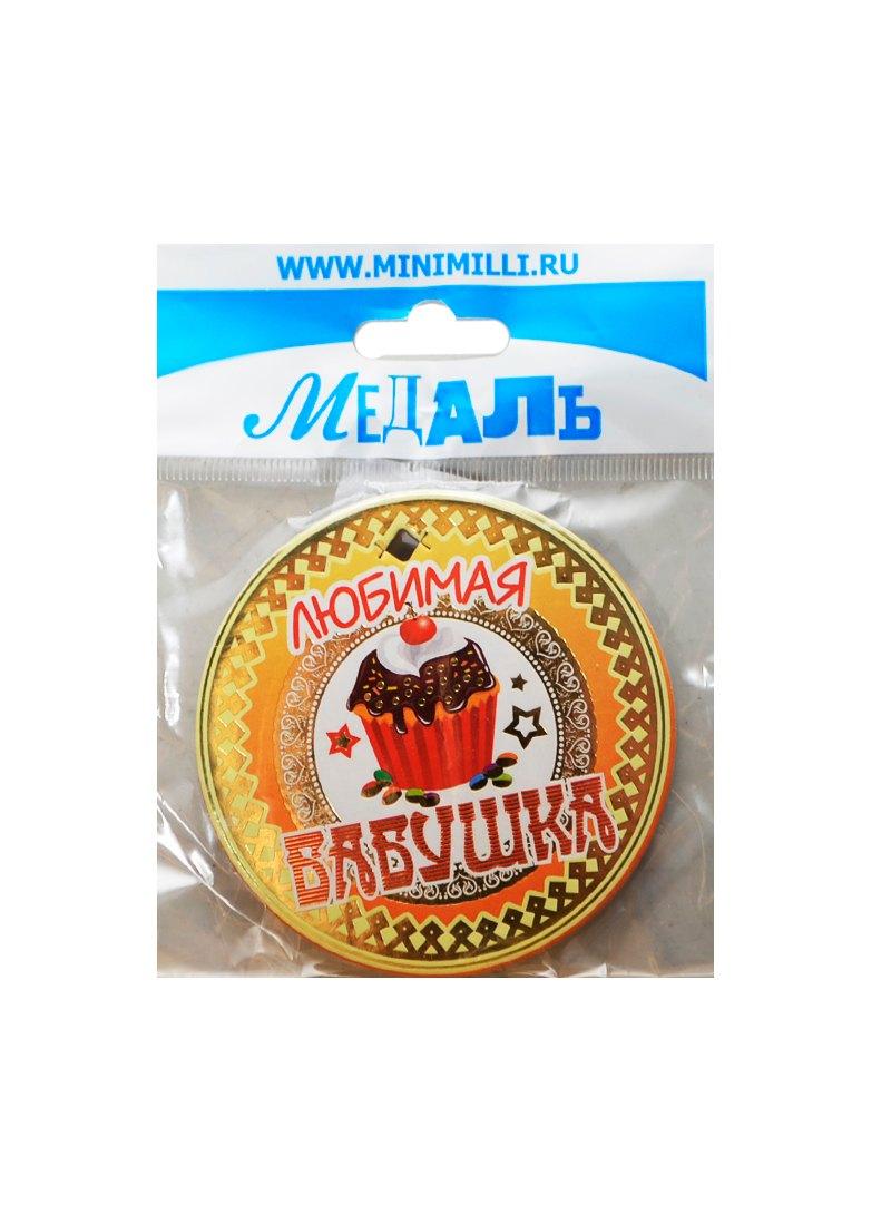 https://ndc.book24.ru/pim/products/images/3f/17/018ed916-ce22-7f0e-85ea-d0a2d5aa3f17.jpg