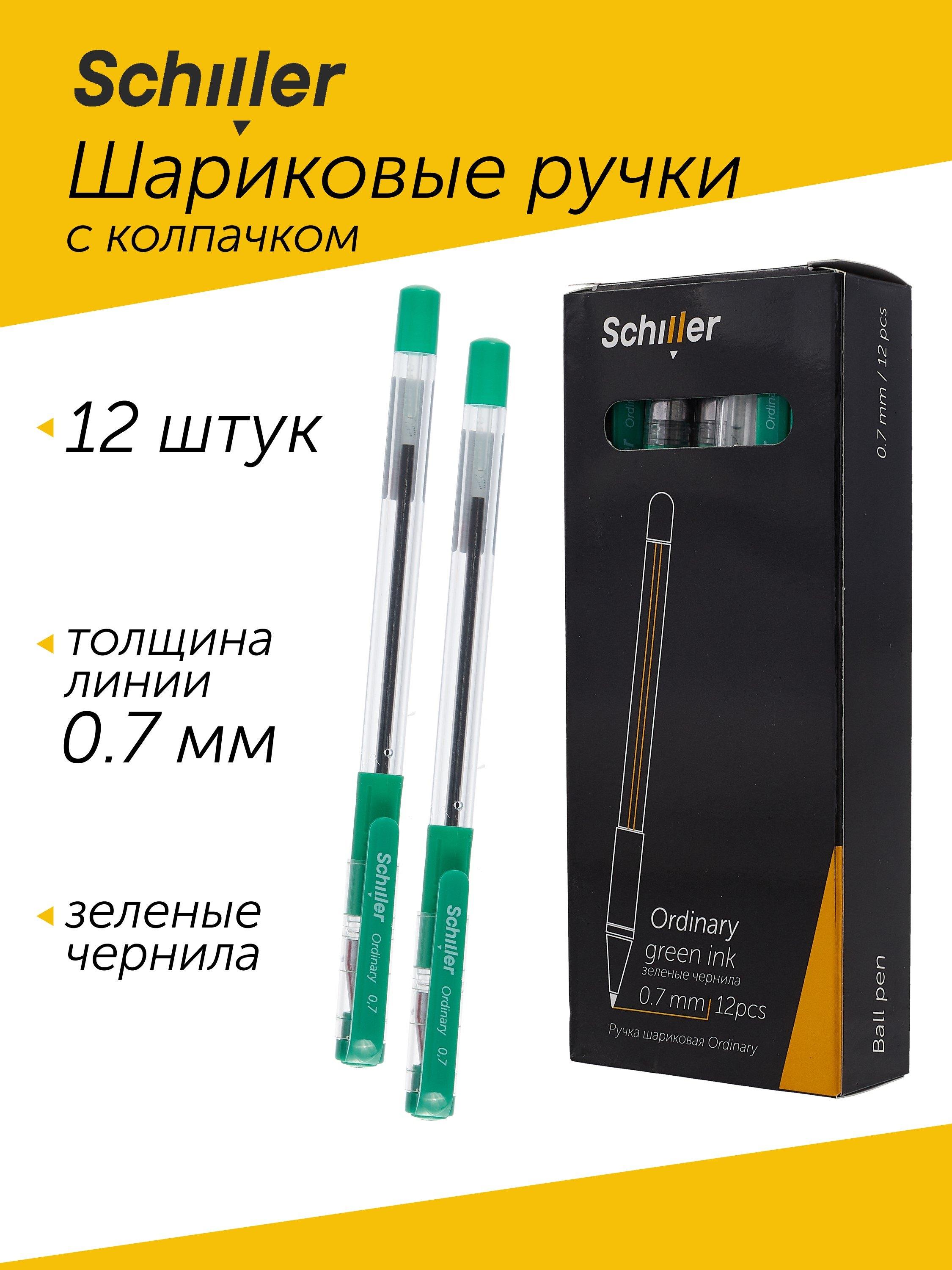 https://ndc.book24.ru/pim/products/images/3f/1f/0197b227-da88-70ea-a59b-70c1f4fe3f1f.jpg