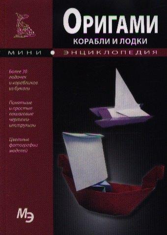 https://ndc.book24.ru/pim/products/images/3f/2a/018ed849-386b-7662-9fd2-e8357d263f2a.jpg