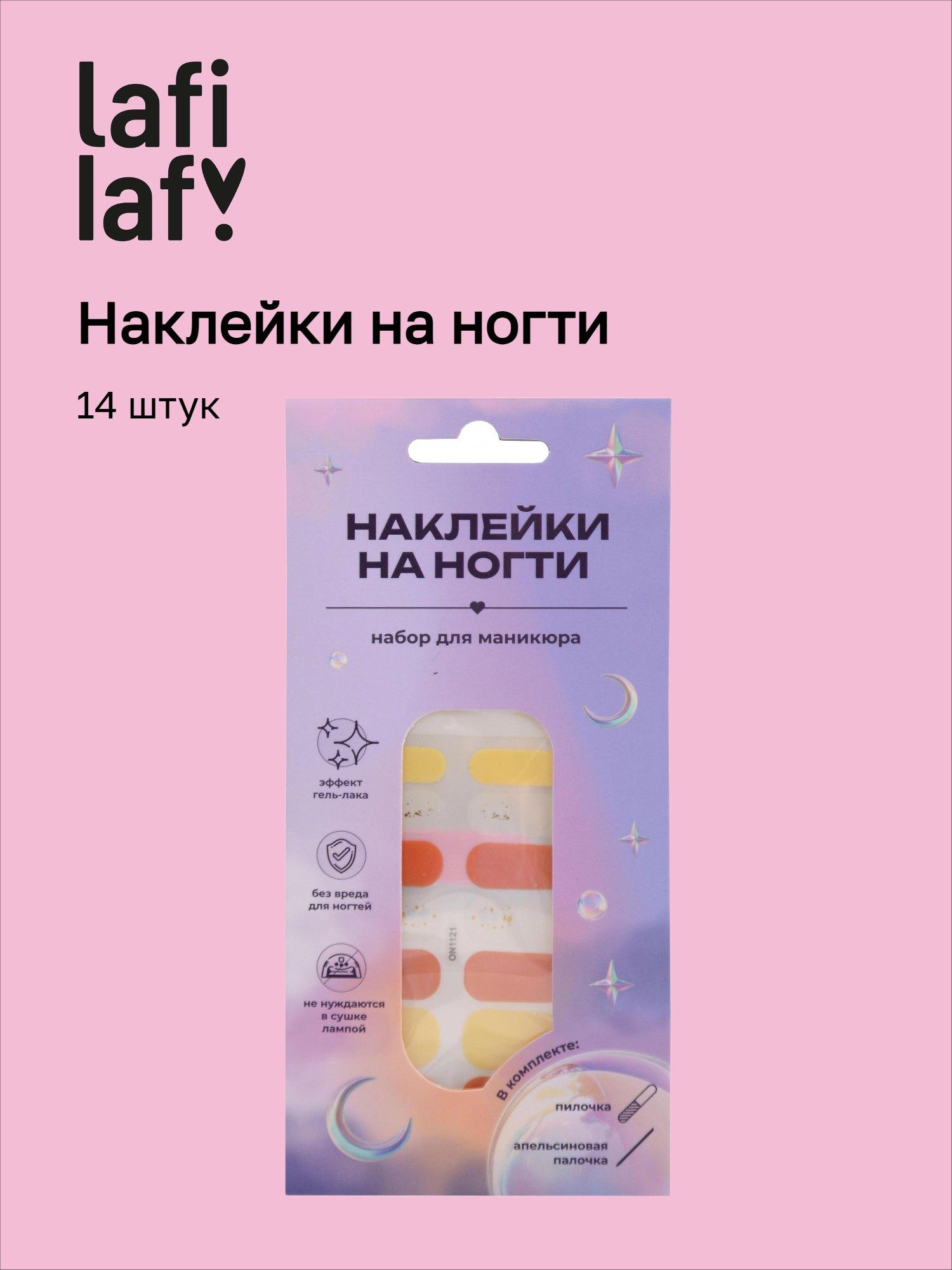 https://ndc.book24.ru/pim/products/images/3f/89/019c9599-8314-790d-a51c-39fddb5d3f89.jpg