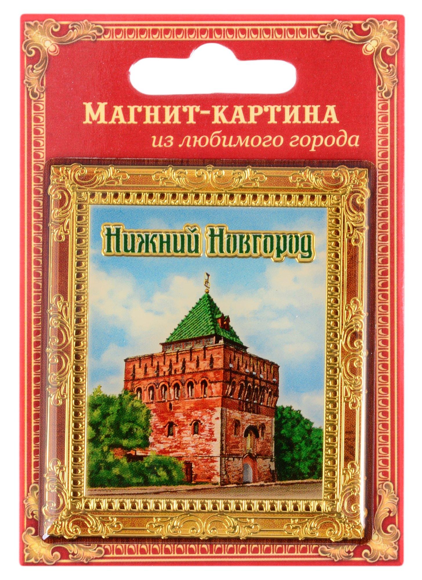 https://ndc.book24.ru/pim/products/images/3f/b3/018ee562-7b5d-721b-952d-459851693fb3.jpg