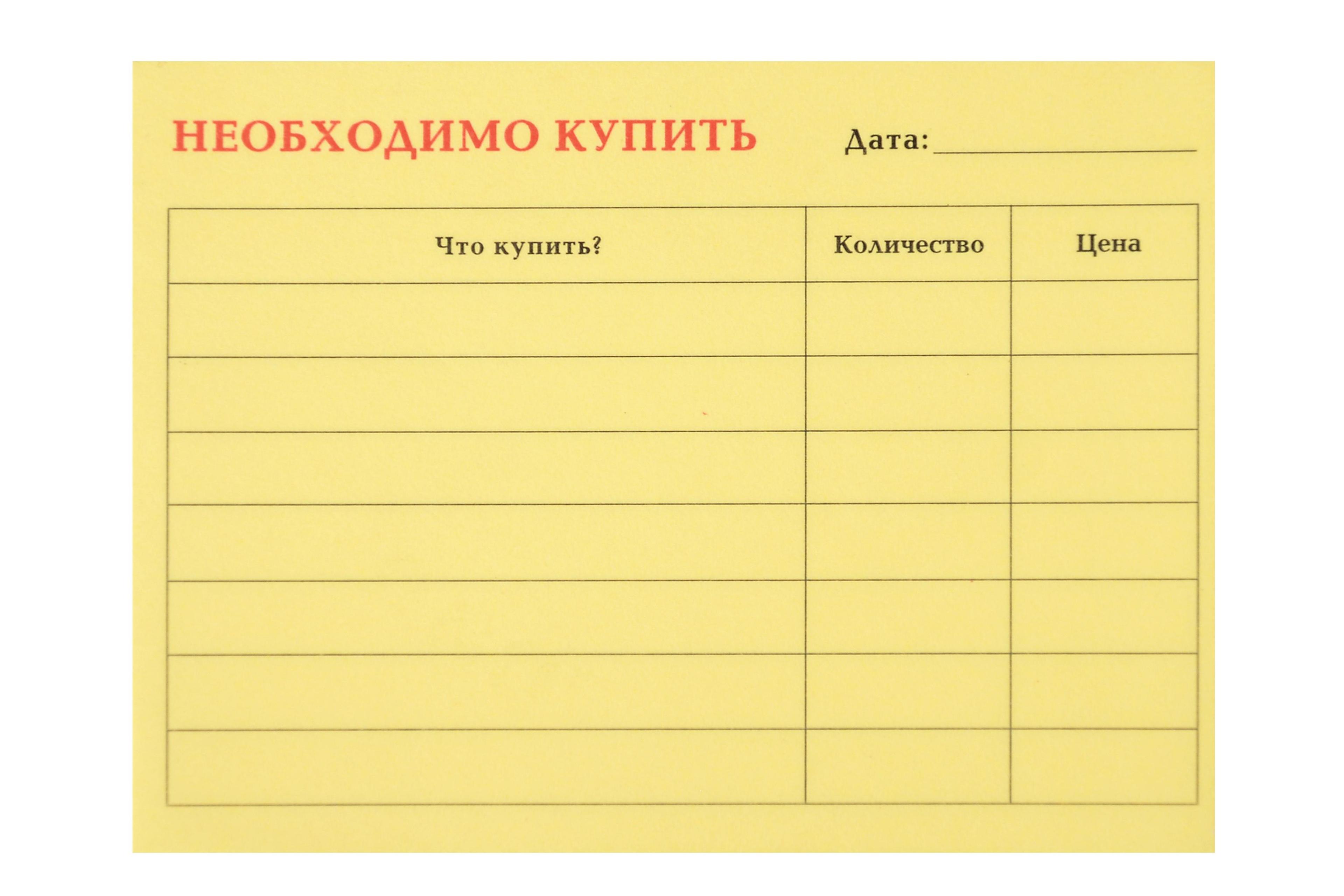 https://ndc.book24.ru/pim/products/images/3f/bf/019ce2a9-e30e-7351-9897-fa844b2b3fbf.jpg