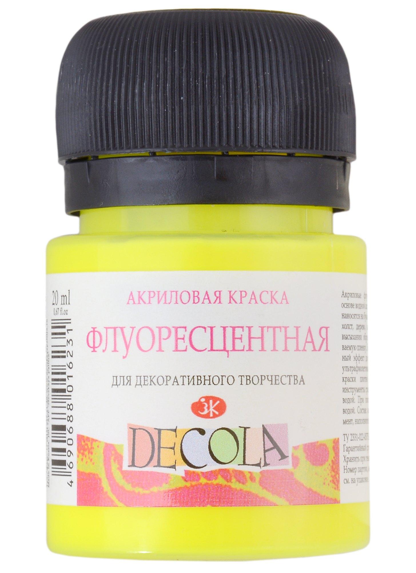 https://ndc.book24.ru/pim/products/images/40/10/018ee966-ea99-7e78-876a-a6a577ee4010.jpg