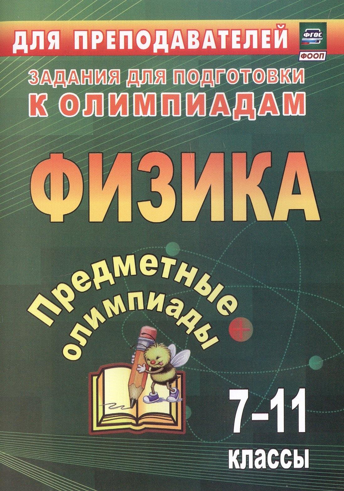 https://ndc.book24.ru/pim/products/images/40/89/0195ecb3-4cd5-735e-a0b8-8e974b814089.jpg