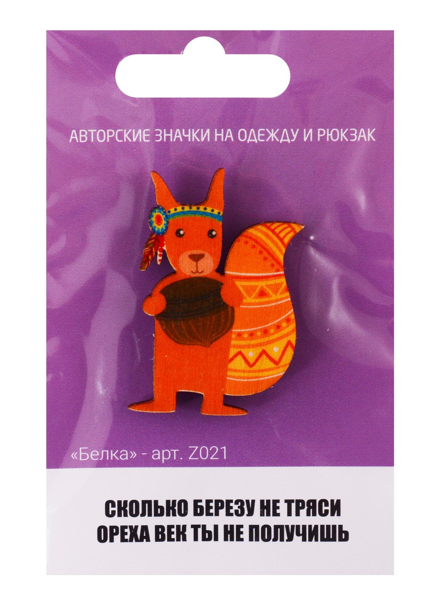 https://ndc.book24.ru/pim/products/images/40/9f/018ee27d-00f3-7173-a3f3-a90ec4a1409f.jpg