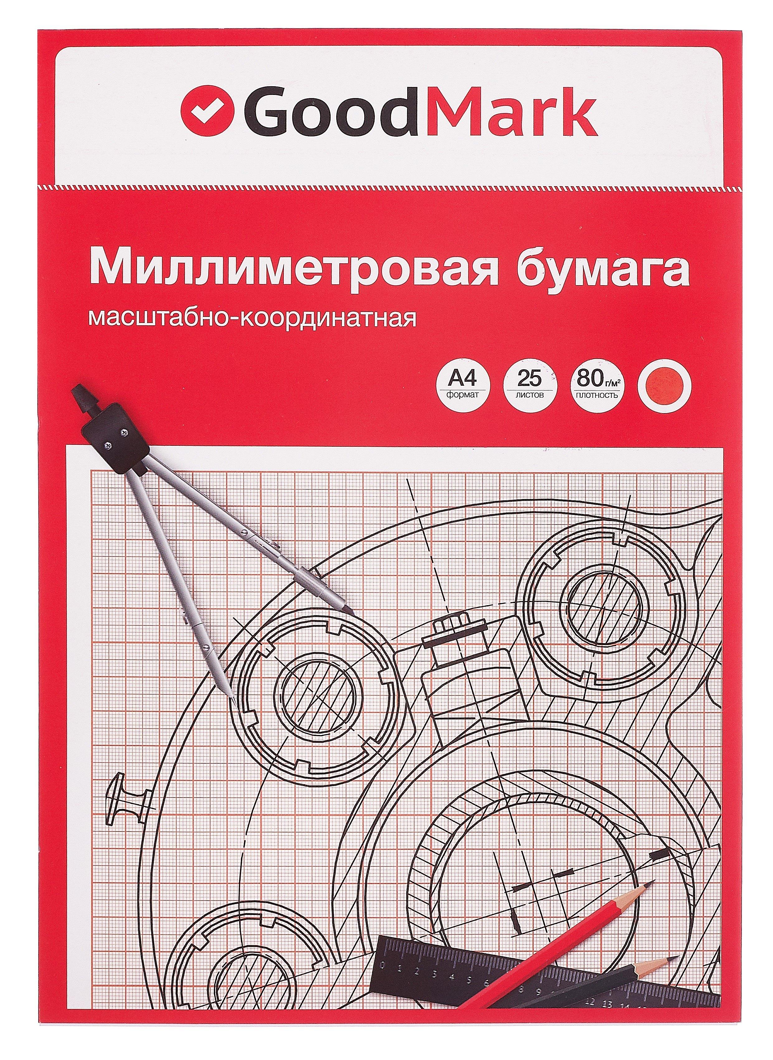 https://ndc.book24.ru/pim/products/images/40/a2/01993db7-2578-7d9c-8939-f287915d40a2.jpg
