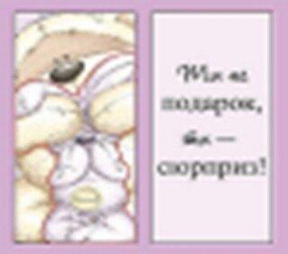 https://ndc.book24.ru/pim/products/images/40/bc/018ed75f-f1d9-7f5b-870c-7586478340bc.jpg
