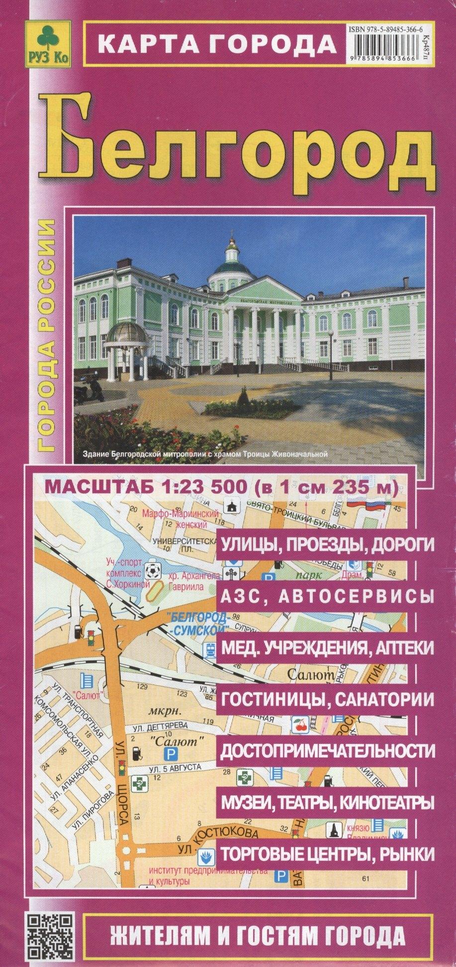 https://ndc.book24.ru/pim/products/images/40/e4/018eda67-672d-7324-8059-2695b23940e4.jpg