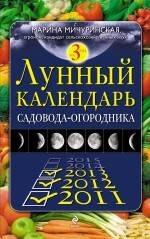 https://ndc.book24.ru/pim/products/images/40/fd/0199e86f-d805-74b3-b0ff-85a35aad40fd.jpg