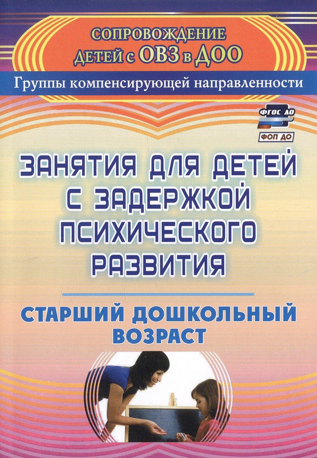 https://ndc.book24.ru/pim/products/images/41/19/0195d7fe-294d-78b6-b6b3-2e20fcd54119.jpg