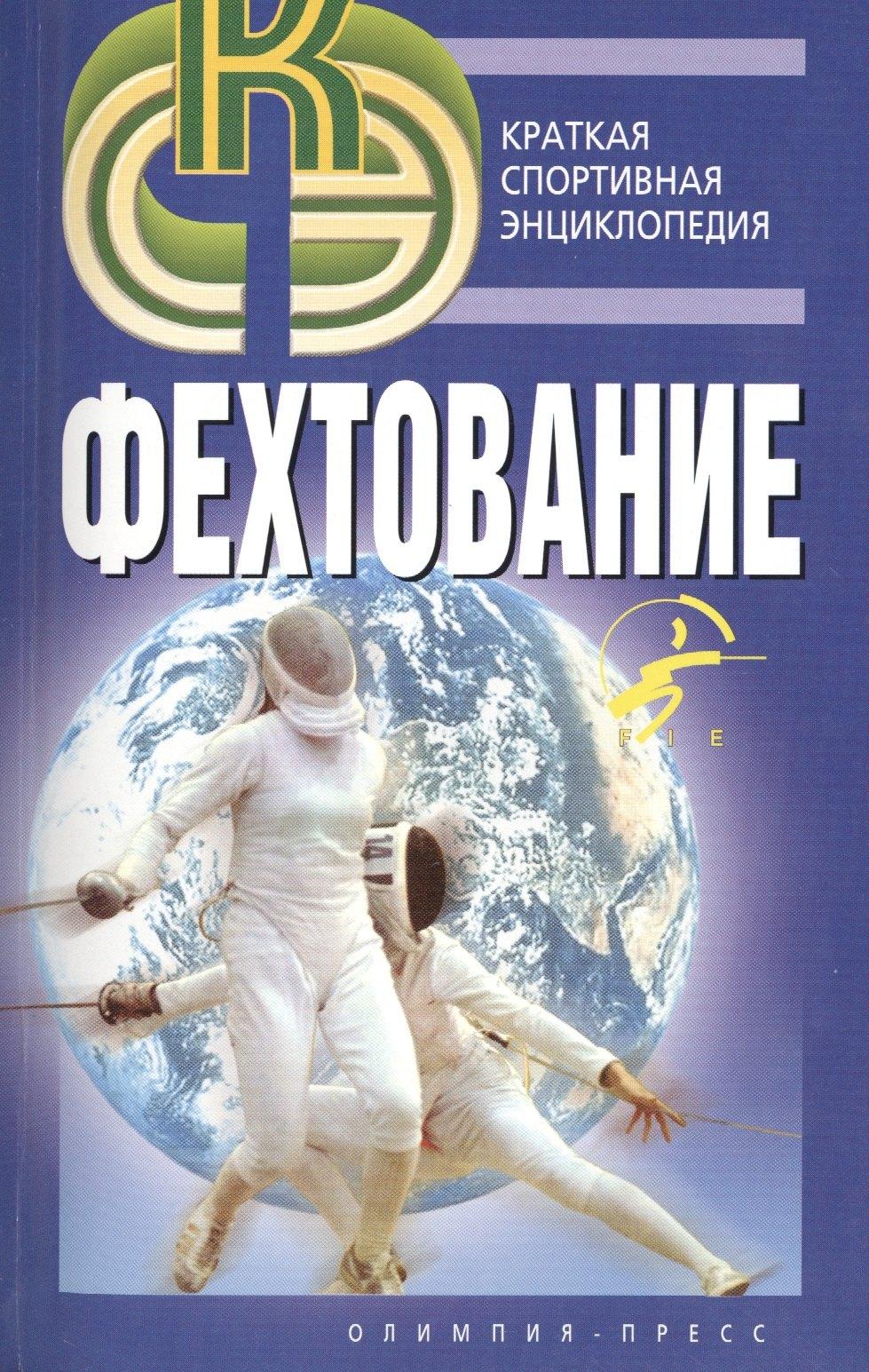 https://ndc.book24.ru/pim/products/images/41/48/018ed9d8-73a4-74a6-a255-7d48ca184148.jpg