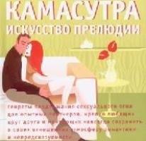 https://ndc.book24.ru/pim/products/images/41/54/018ed56f-6c81-721e-9301-c22d35814154.jpg