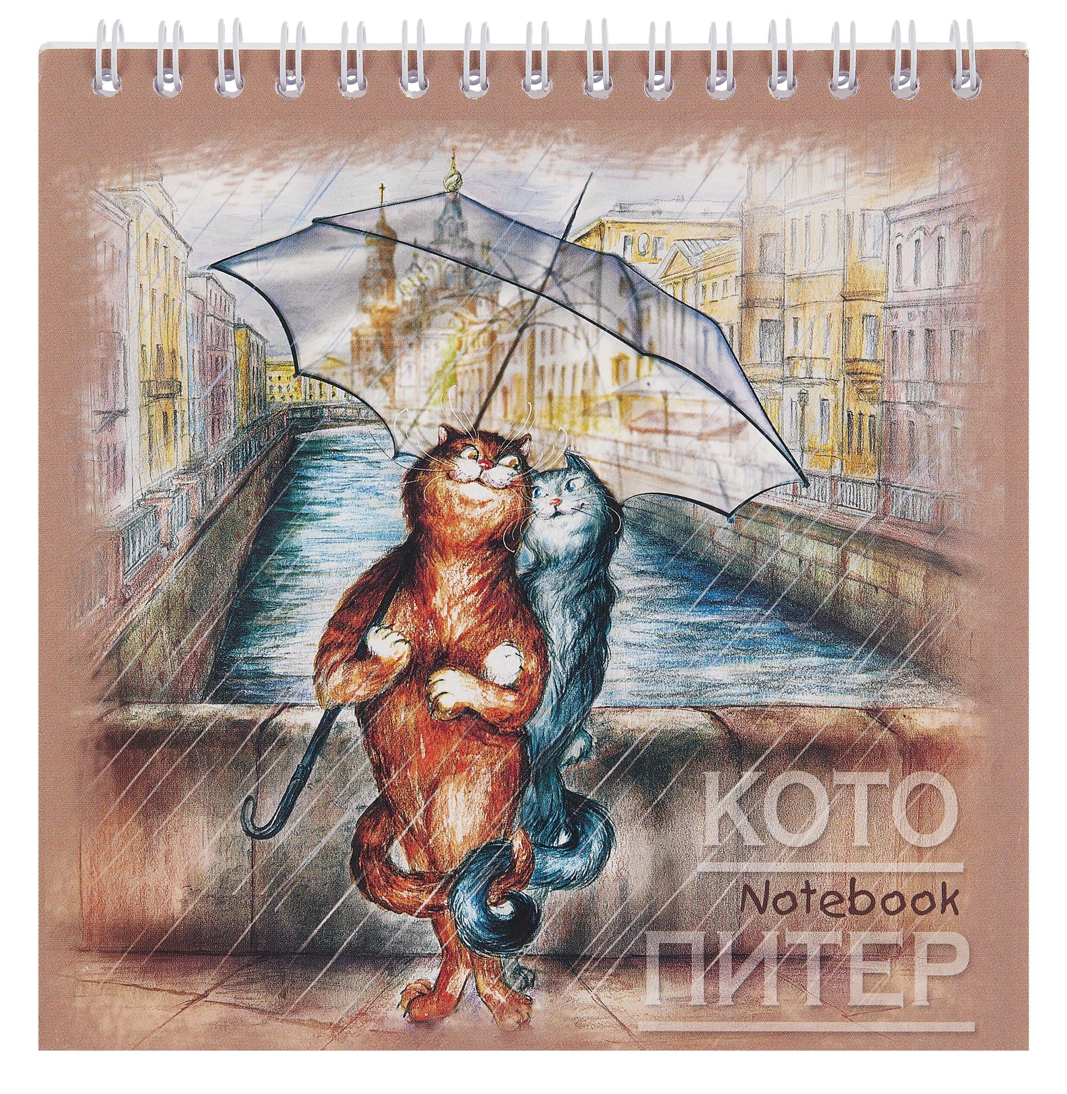 https://ndc.book24.ru/pim/products/images/41/99/01958b48-3225-745f-bb6d-bd90aea64199.jpg