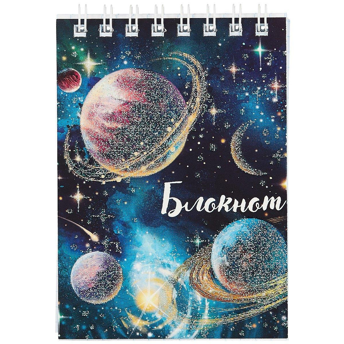 https://ndc.book24.ru/pim/products/images/41/a1/018ed3c2-e27c-7b6e-bcb6-d9d74cfb41a1.jpg