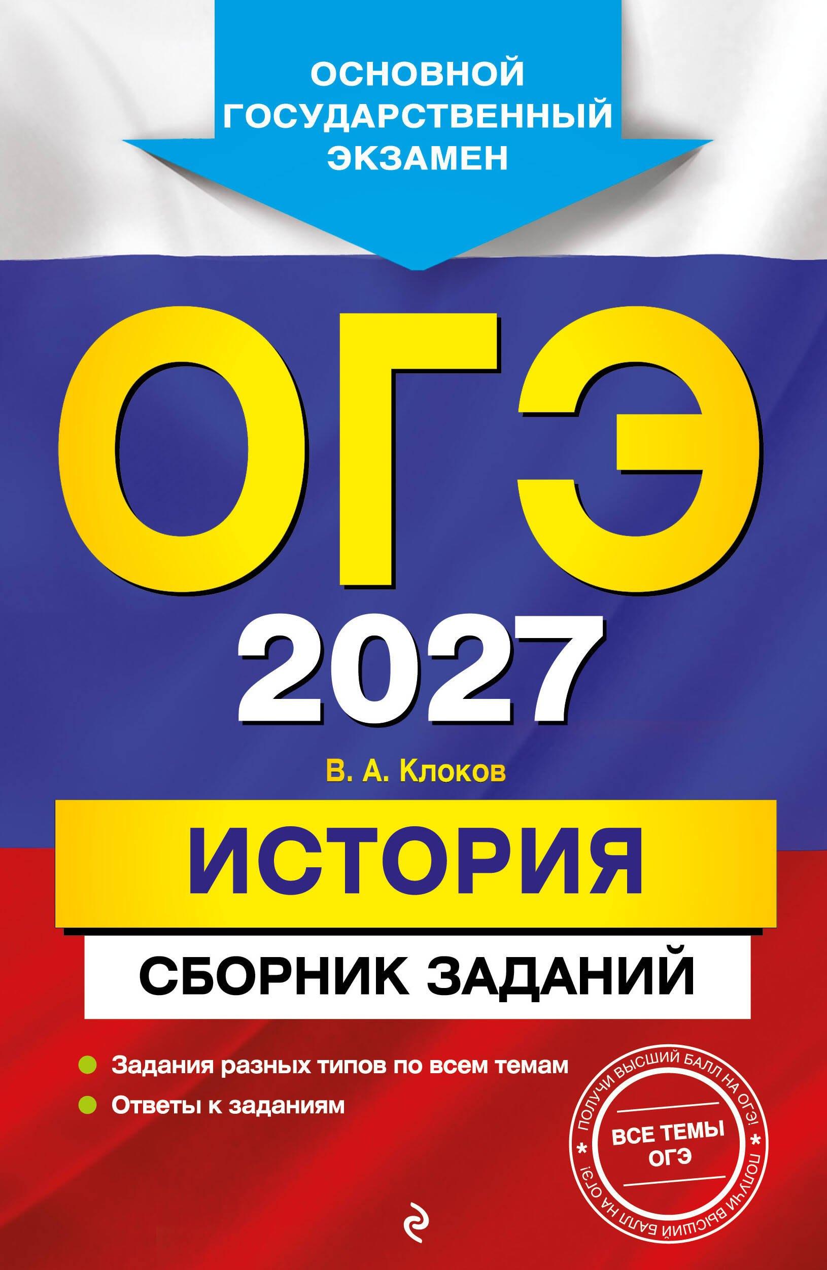 https://ndc.book24.ru/pim/products/images/41/de/019e9ba3-5040-77d5-8bdd-9f1793cc41de.jpg