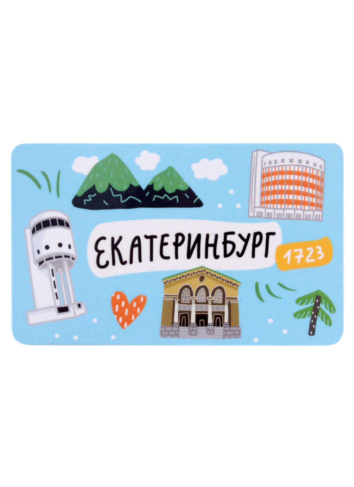 https://ndc.book24.ru/pim/products/images/41/ea/018ee8e9-4331-7741-b368-320e859041ea.jpg