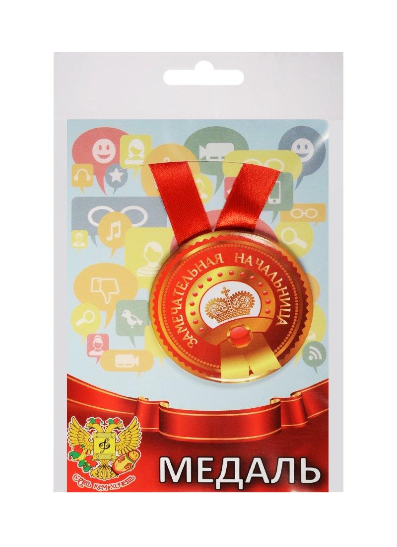 https://ndc.book24.ru/pim/products/images/41/f4/018edc0f-01f6-7bd2-b568-46248ed241f4.jpg