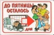https://ndc.book24.ru/pim/products/images/42/31/018ed7ef-3339-7a85-9137-73821e274231.jpg
