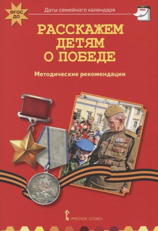 https://ndc.book24.ru/pim/products/images/42/3e/018edc86-6ce5-7526-bb1b-d8a5c3a4423e.jpg