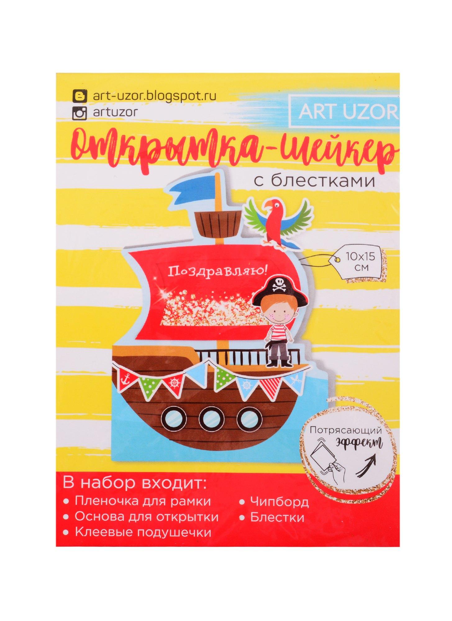 https://ndc.book24.ru/pim/products/images/42/40/018ee547-f6c9-763f-802f-6e1af7b74240.jpg