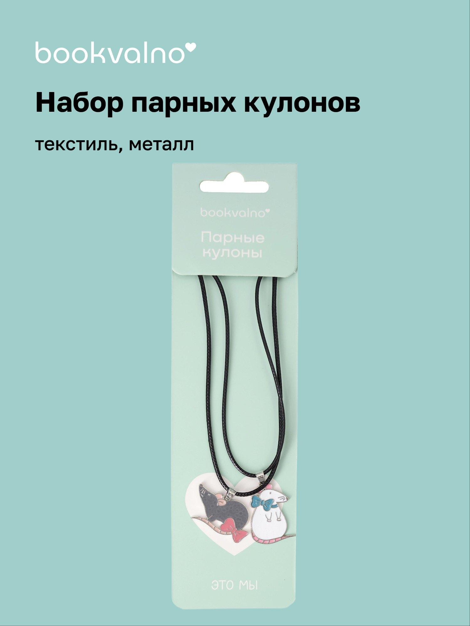 https://ndc.book24.ru/pim/products/images/42/69/019c09bf-ec71-79e9-b8a7-e6ba3bba4269.jpg