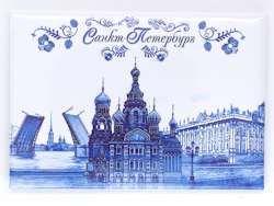 https://ndc.book24.ru/pim/products/images/42/7c/018ed416-13a9-76ae-9735-13e7140f427c.jpg