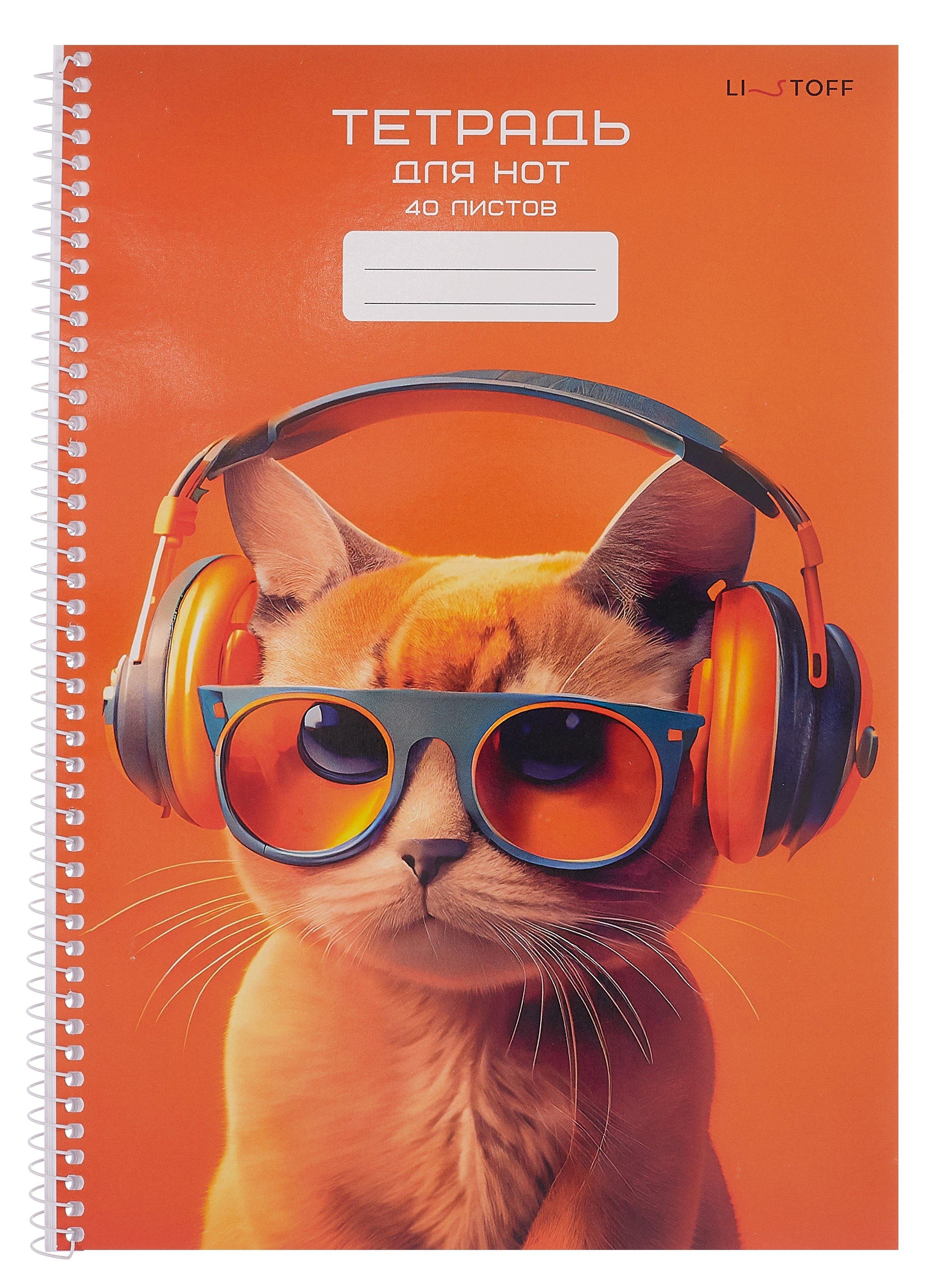 https://ndc.book24.ru/pim/products/images/42/87/0197f475-5ab5-707a-b8b7-211567074287.jpg