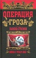 https://ndc.book24.ru/pim/products/images/42/ce/018ed543-5e0f-7198-bb0d-1e61cc7742ce.jpg