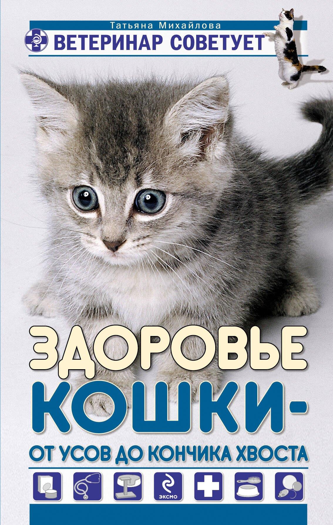 https://ndc.book24.ru/pim/products/images/43/21/0199eceb-85bc-7e7c-958c-ba36552e4321.jpg