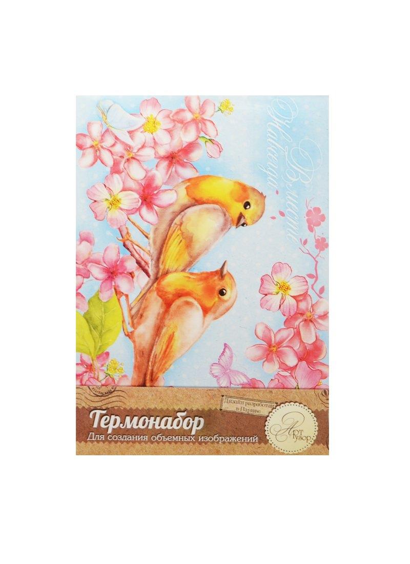 https://ndc.book24.ru/pim/products/images/43/32/018eda8a-85e1-79ad-b3c6-a32788dc4332.jpg