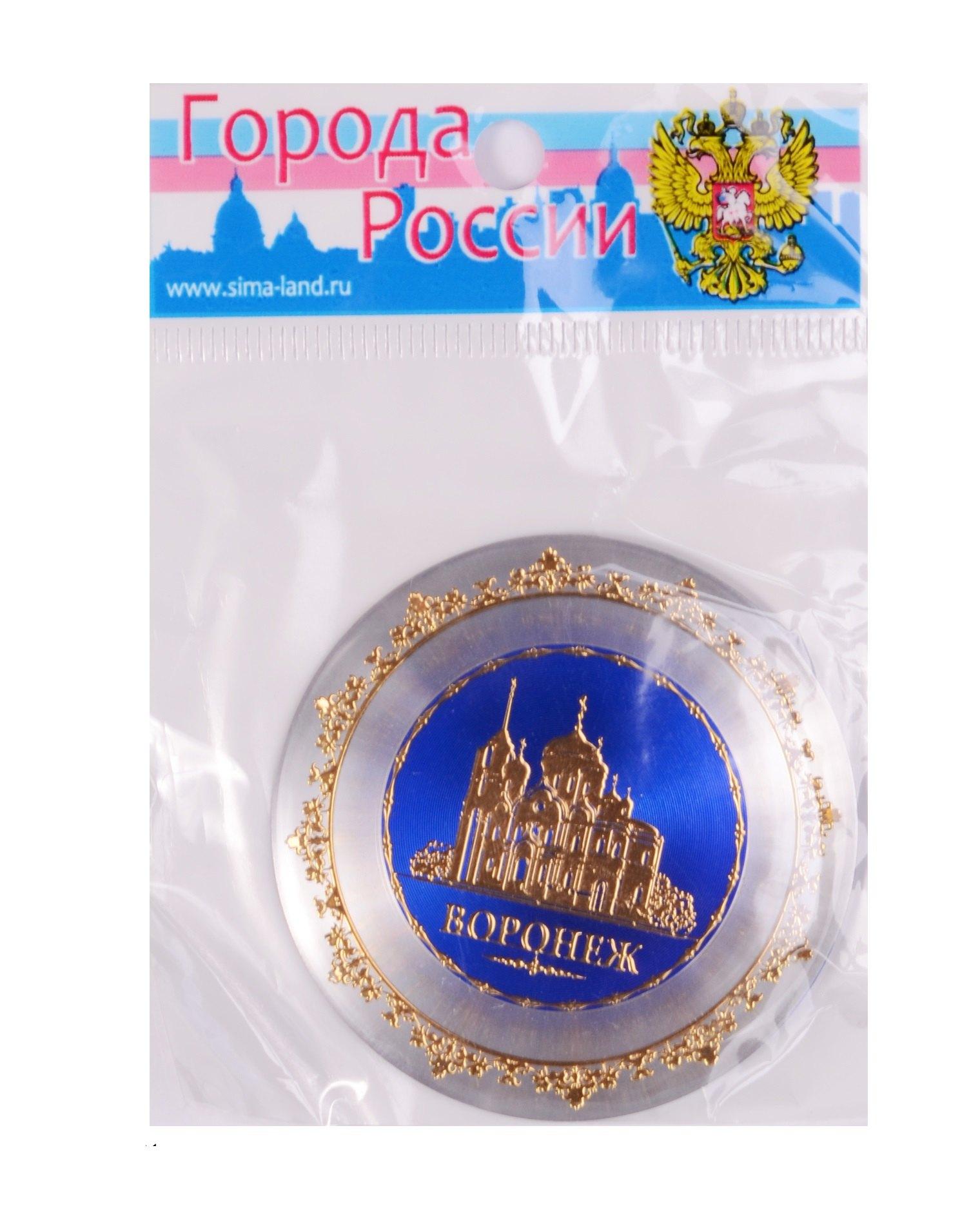 https://ndc.book24.ru/pim/products/images/43/3f/018ede12-9f2c-7aa9-aab8-800246da433f.jpg