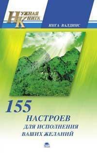 https://ndc.book24.ru/pim/products/images/43/85/018f5d11-5489-7003-afe1-4085560d4385.jpg