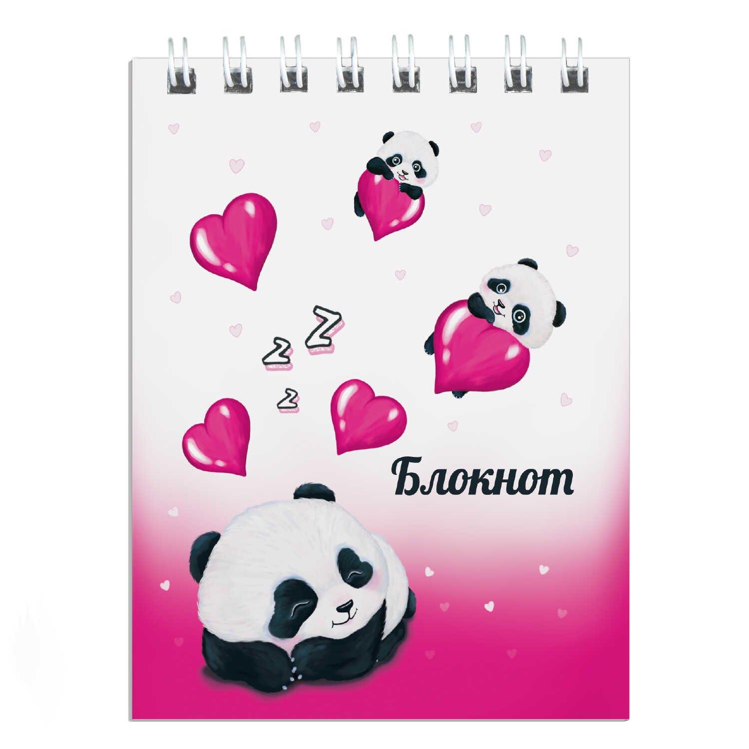 https://ndc.book24.ru/pim/products/images/43/d0/018ee9ac-945c-7472-bfb6-ea3f4e0243d0.jpg