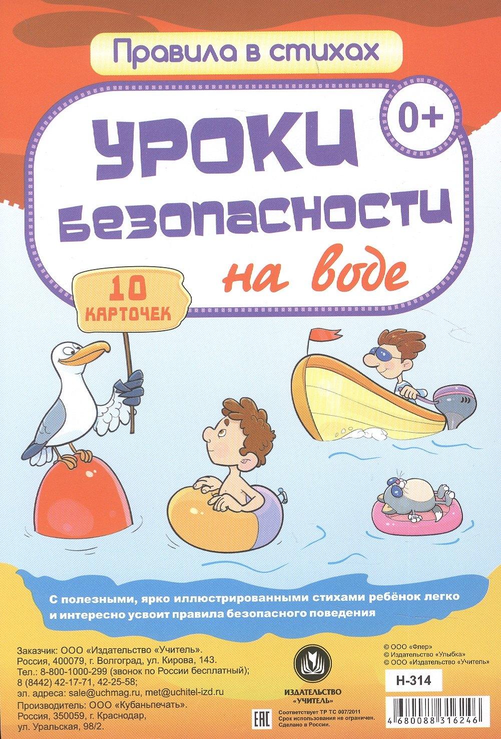 https://ndc.book24.ru/pim/products/images/43/dc/019c289e-aa29-75c4-bf0f-2a189cad43dc.jpg