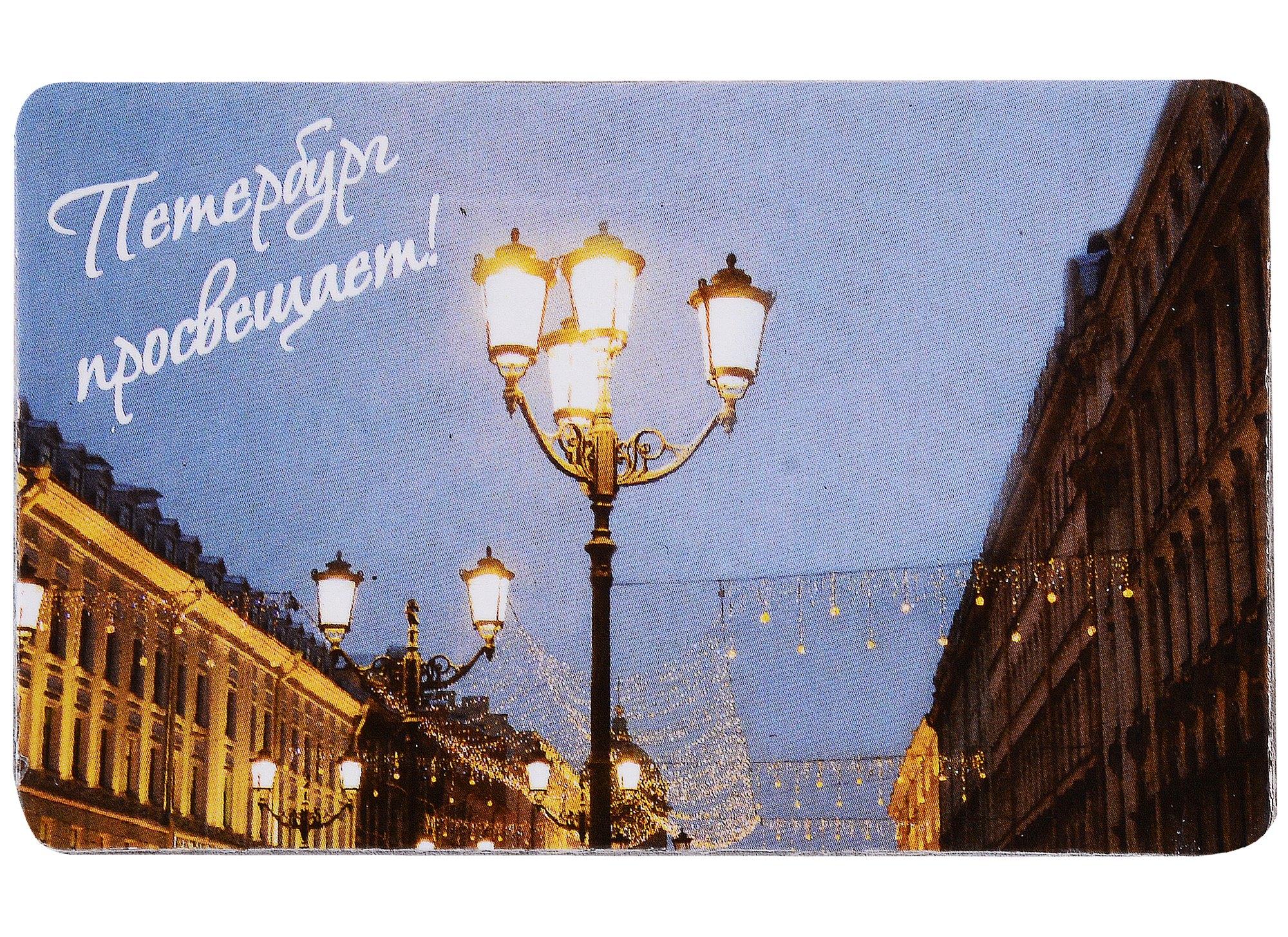 https://ndc.book24.ru/pim/products/images/43/e9/018ee365-8f19-7dce-aaec-313cff4f43e9.jpg