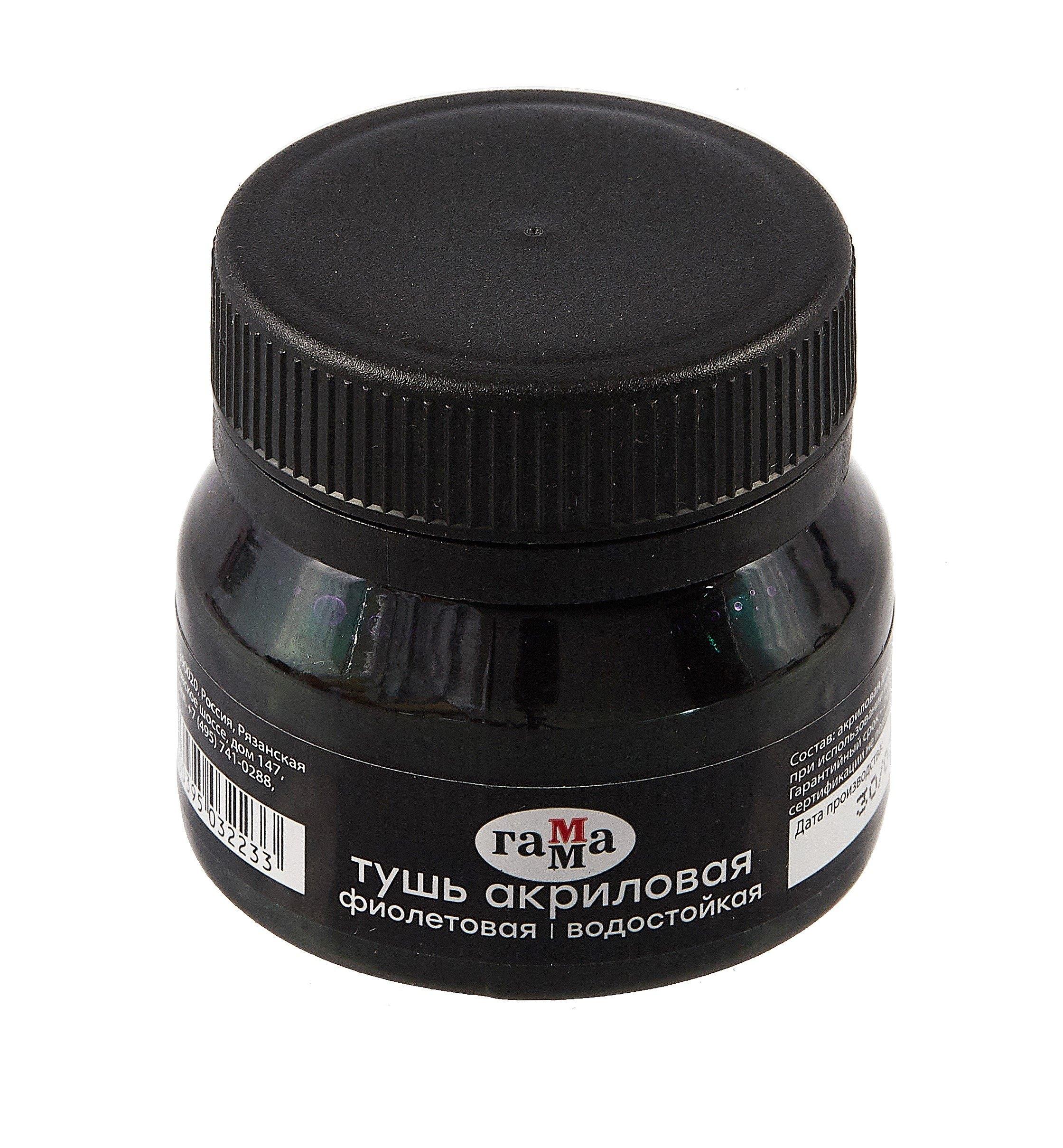 https://ndc.book24.ru/pim/products/images/43/f3/0196a685-dc3e-7bac-a85b-f826b8bd43f3.jpg