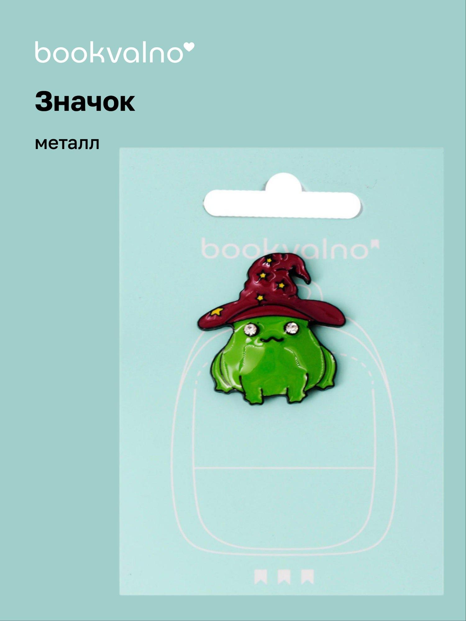 https://ndc.book24.ru/pim/products/images/44/0d/019b0d89-eb9f-7939-95da-2208f501440d.jpg