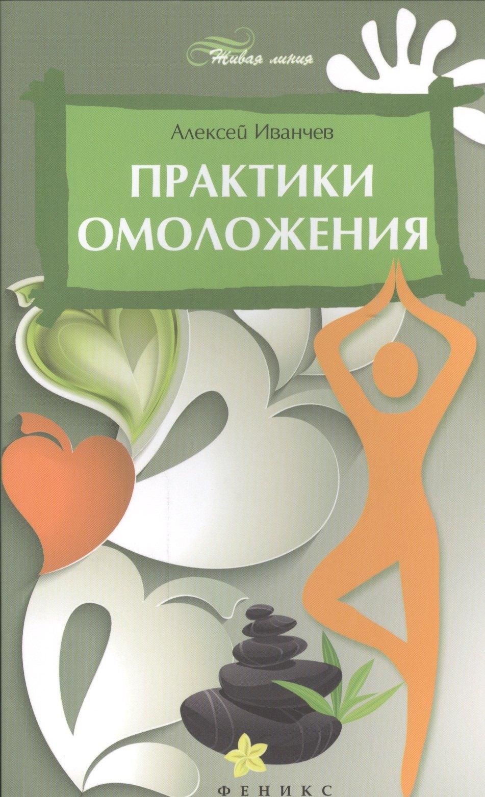 https://ndc.book24.ru/pim/products/images/44/12/018eda49-1380-771a-bd7a-08b1c2f24412.jpg