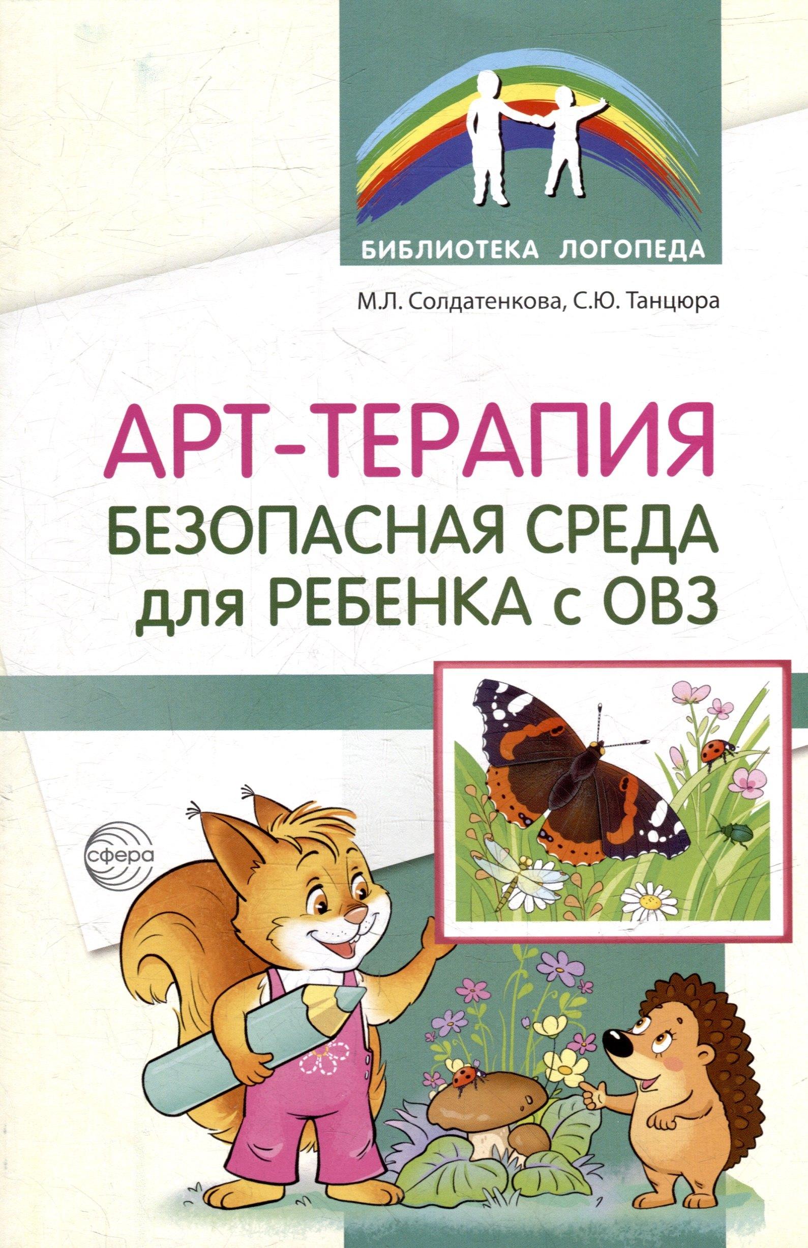https://ndc.book24.ru/pim/products/images/44/3e/0194f0ae-dc2b-793d-940b-c6fb6139443e.jpg