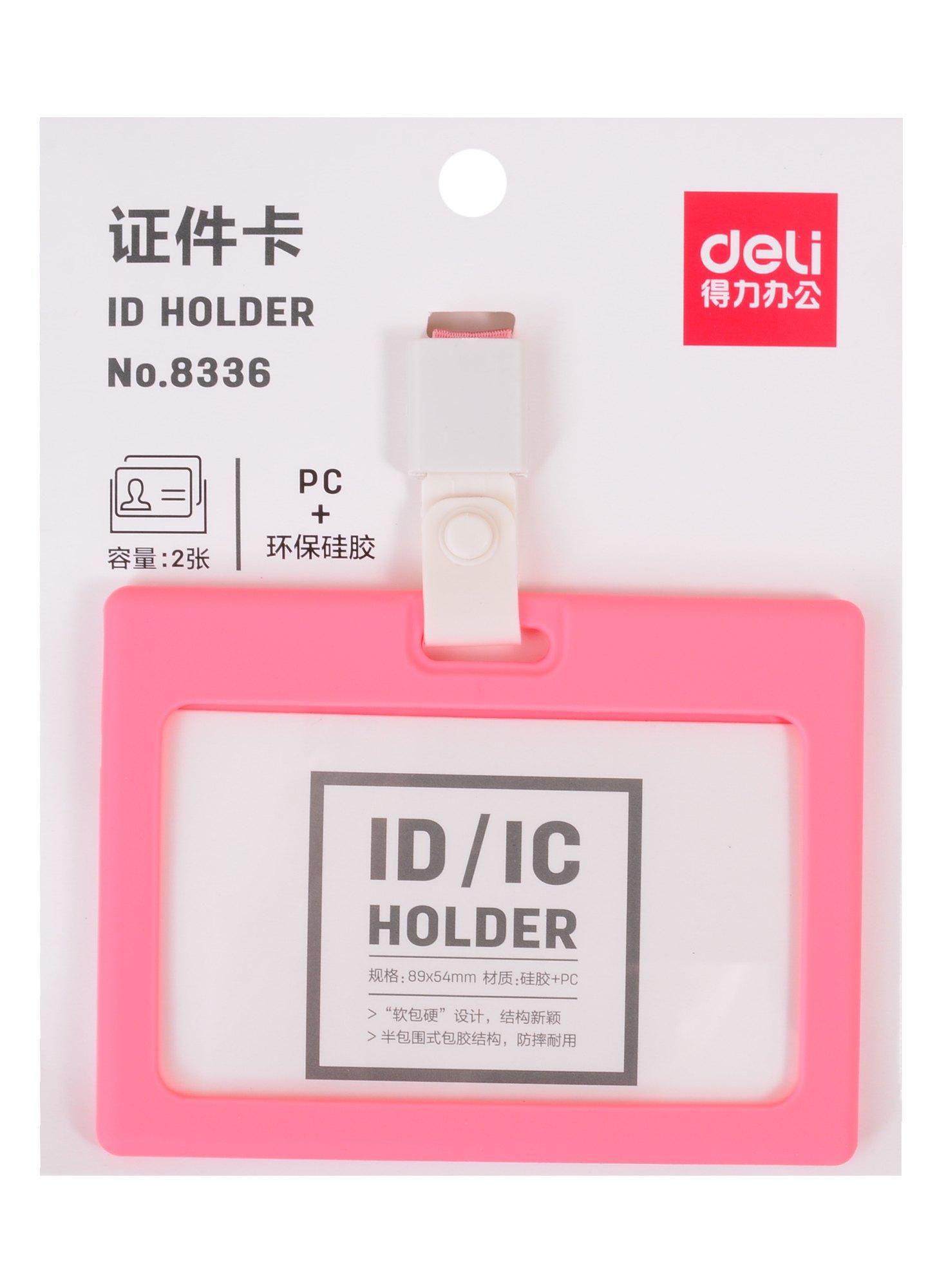 https://ndc.book24.ru/pim/products/images/44/6f/018ed3af-c3f3-781b-b4eb-f09406e7446f.jpg
