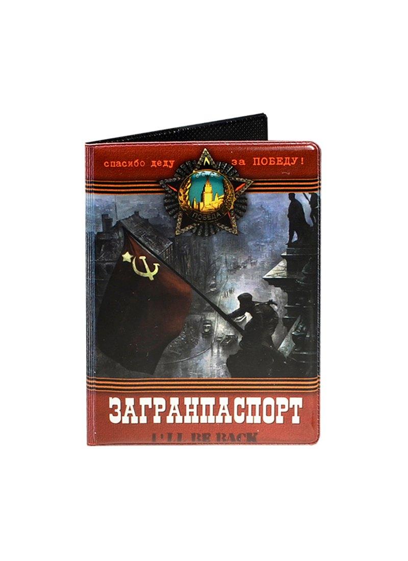 https://ndc.book24.ru/pim/products/images/44/83/018eda3a-157f-7605-9e1b-f3bcc4e24483.jpg