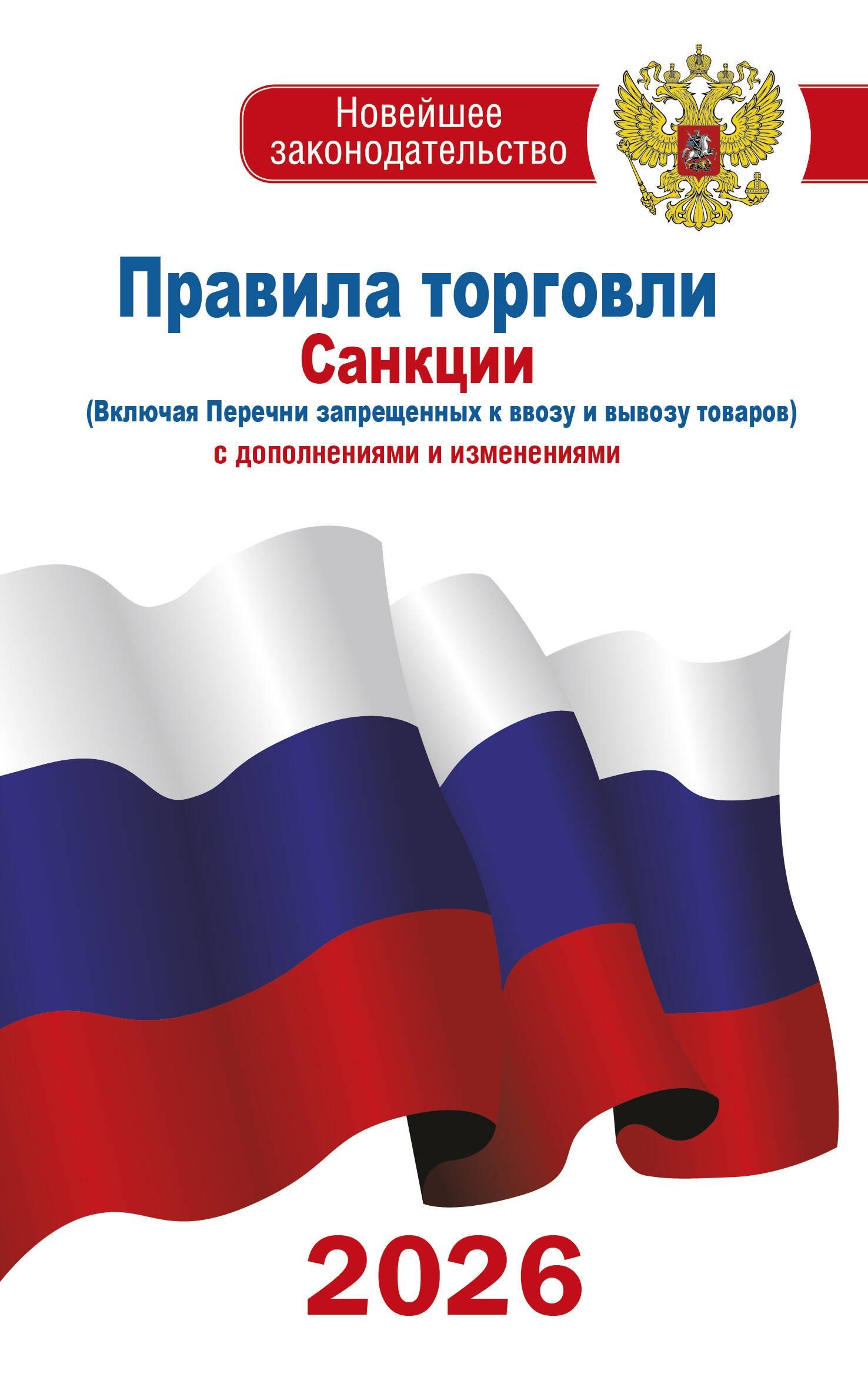 https://ndc.book24.ru/pim/products/images/44/8e/019c6a88-d51f-71cf-8230-11ff6bdd448e.jpg